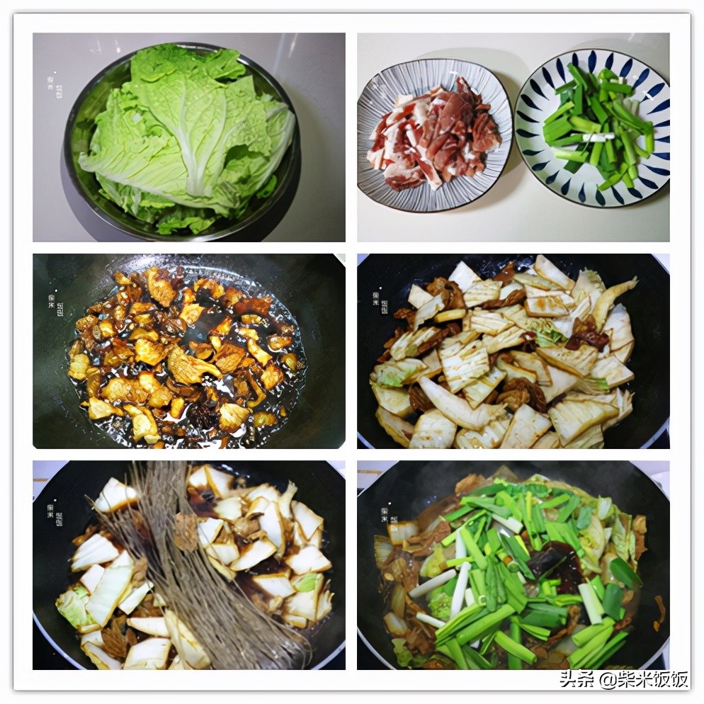 簡單家常菜做法大全,家庭美食做法大全簡單