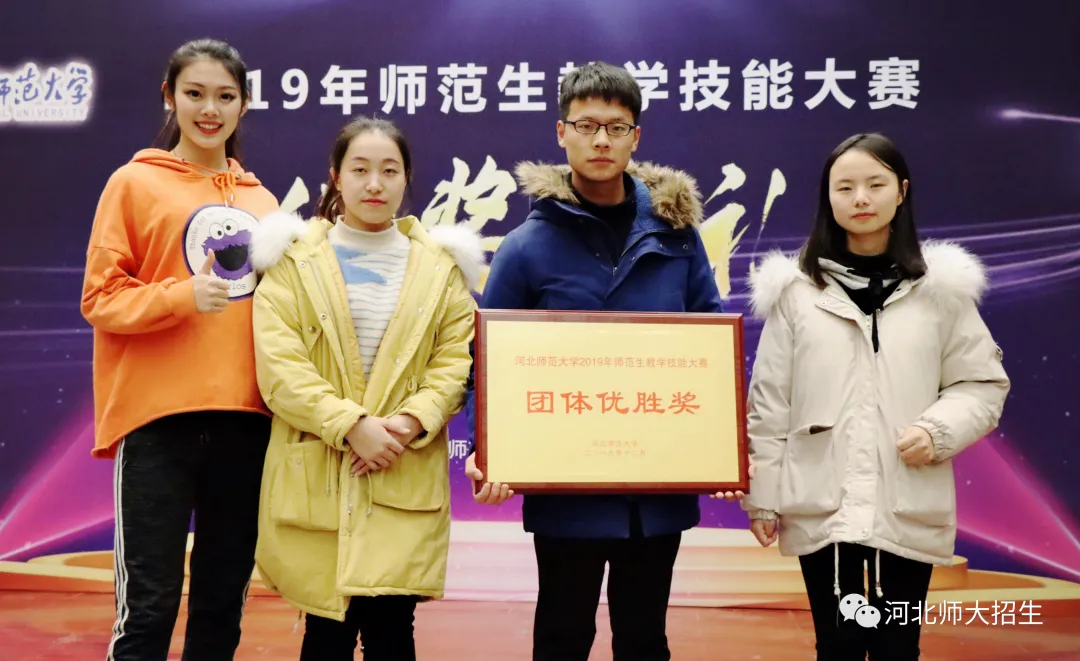 招生在线 | 专业解读