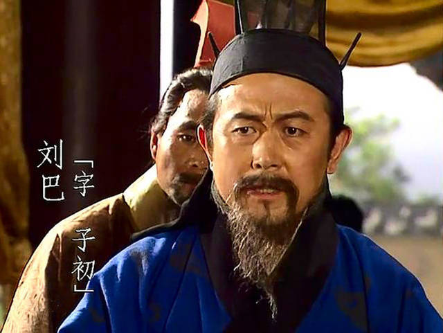 "伏龙,凤雏得一可安天下",殊不知后面一句才是重点