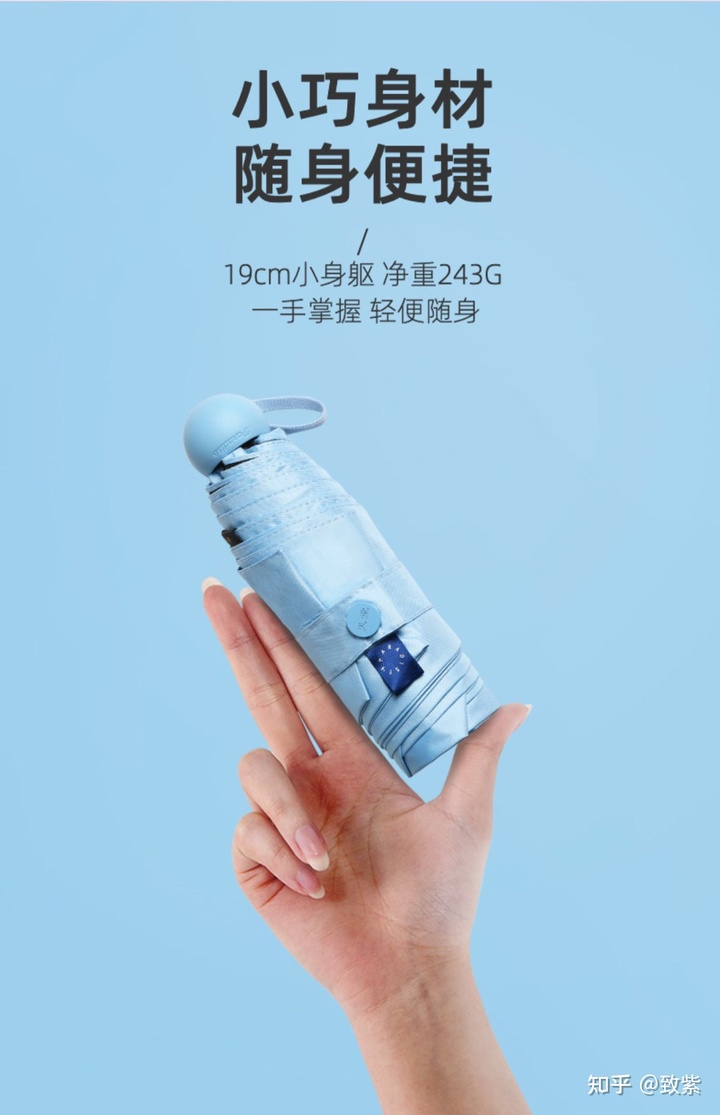 送男友最佳礼物（适合送给男朋友的新年礼物）