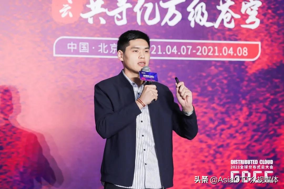 时空云梁宁：新基建、新机遇、新机会