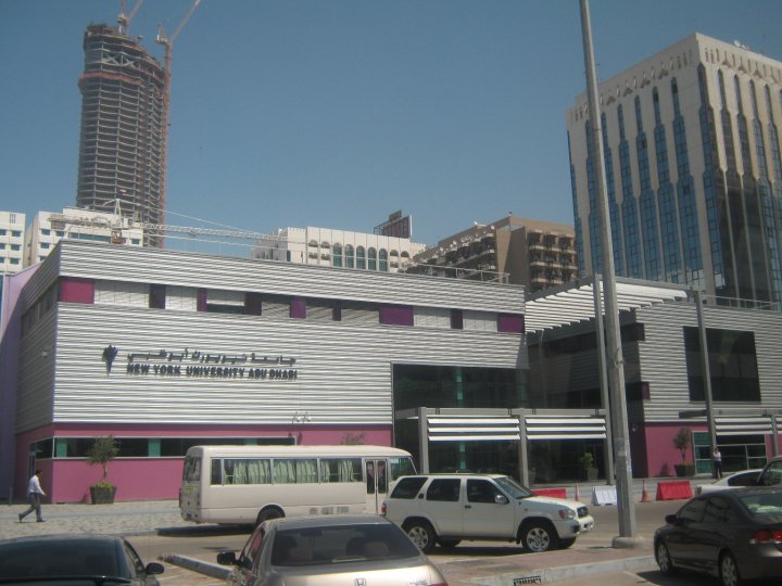 阿联酋高校一览