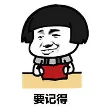 天津9月摇号结果已出炉!您中签了吗?附最全摇号攻略