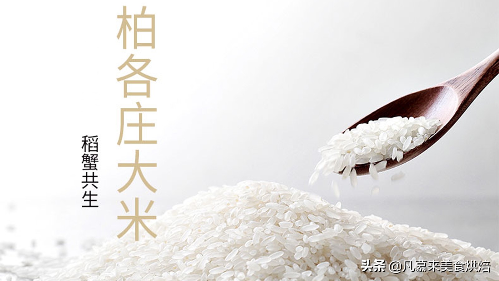 适合送礼的唐山特产（河北唐山有什么特产送人）