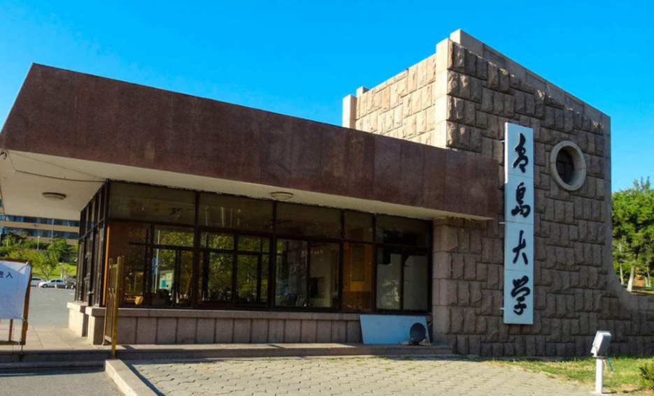 山东这15所高校获支持，冲击新一轮“双一流”，其中有你的母校吗