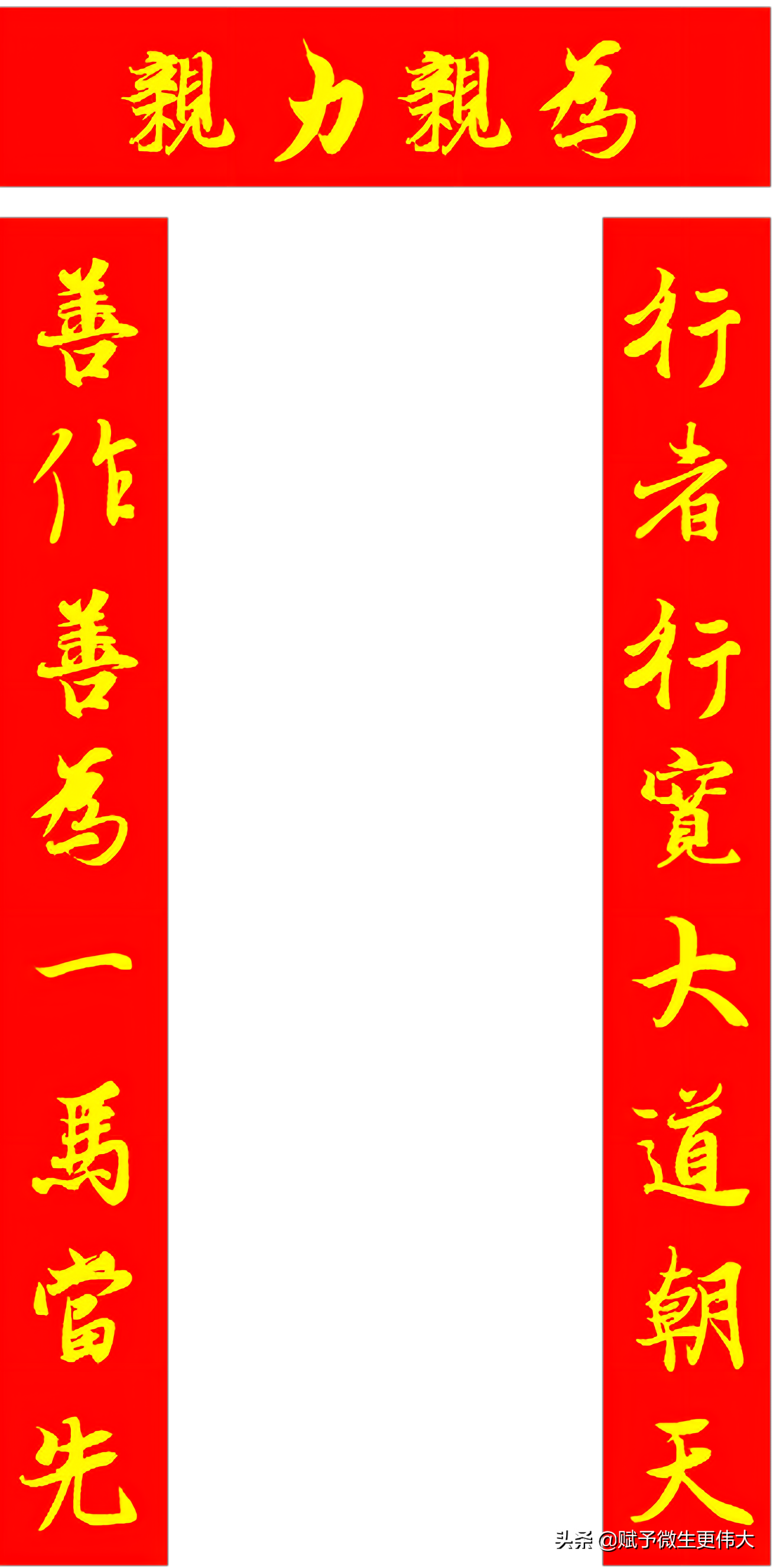 三生有幸——腐植酸是关怀人类的新产业