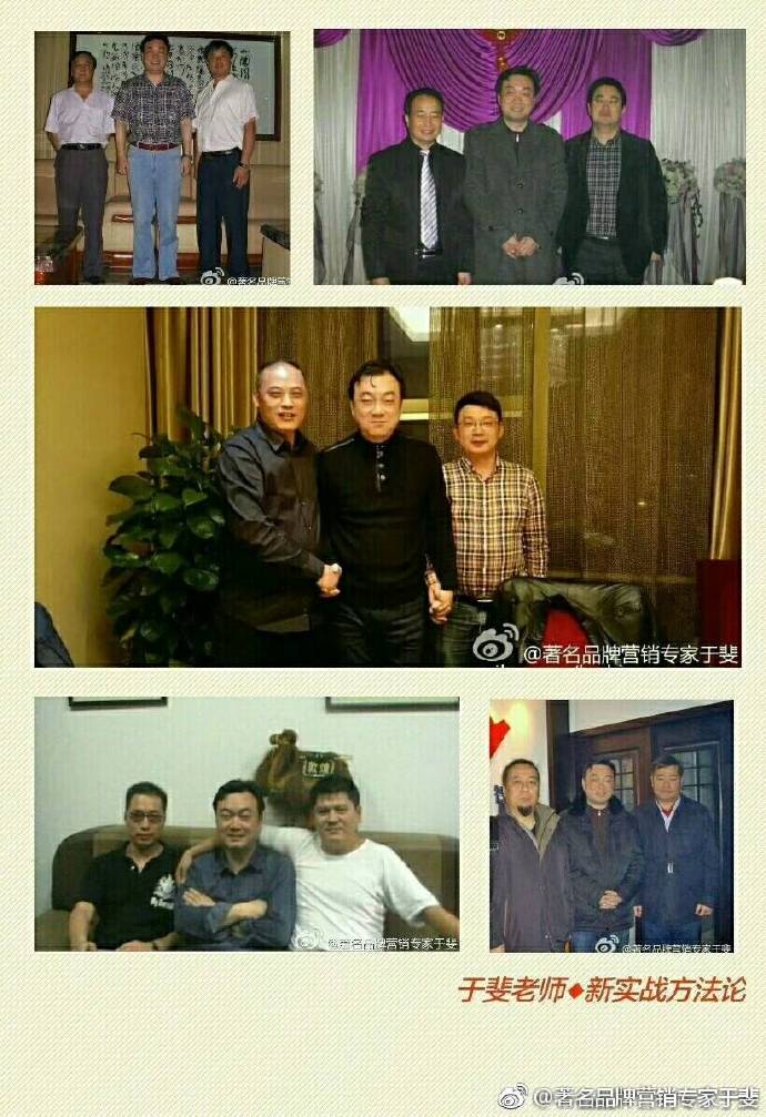 于斐老师谈：在开发产品之前，请务必把策划做好！（下）