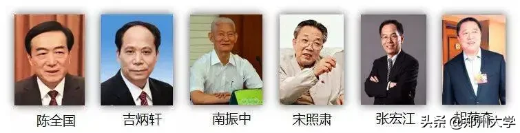 全天候在线！4月25日，郑大招办老师1对1为你解答报考难题