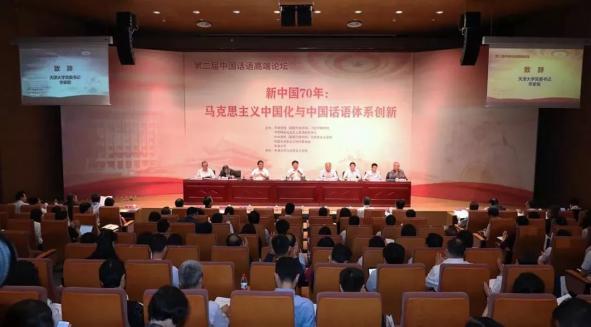 建校124年！本期推送，就是过去1年天津大学的