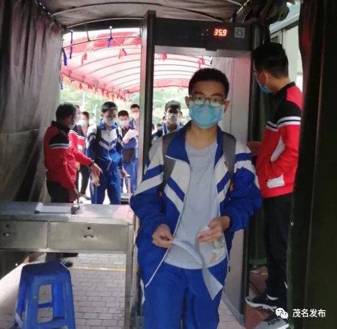 开学啦！多图直击茂名硬核复课第一天