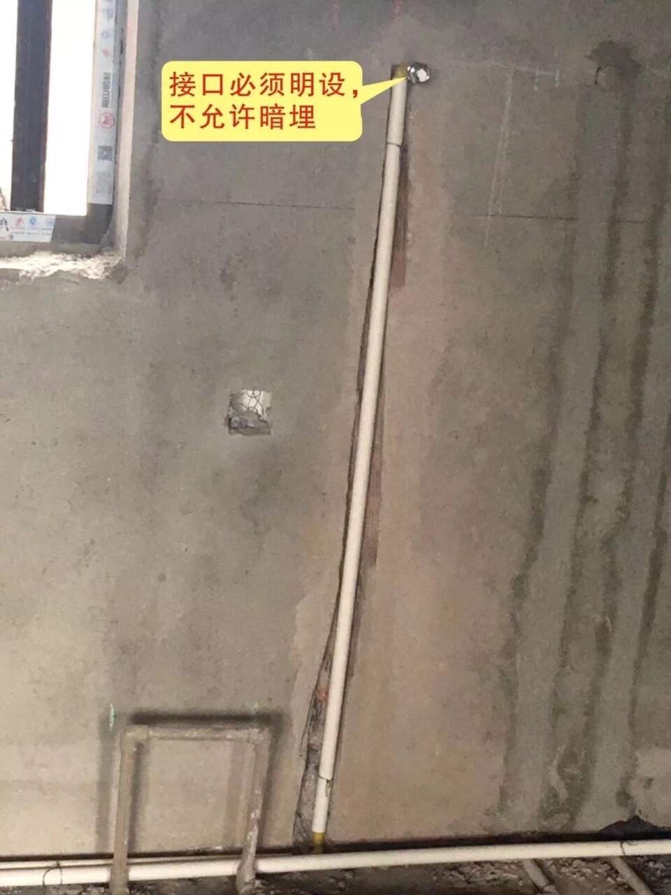 厨房燃气管道在装修时怎么处理？如何避免出现燃气安全隐患？