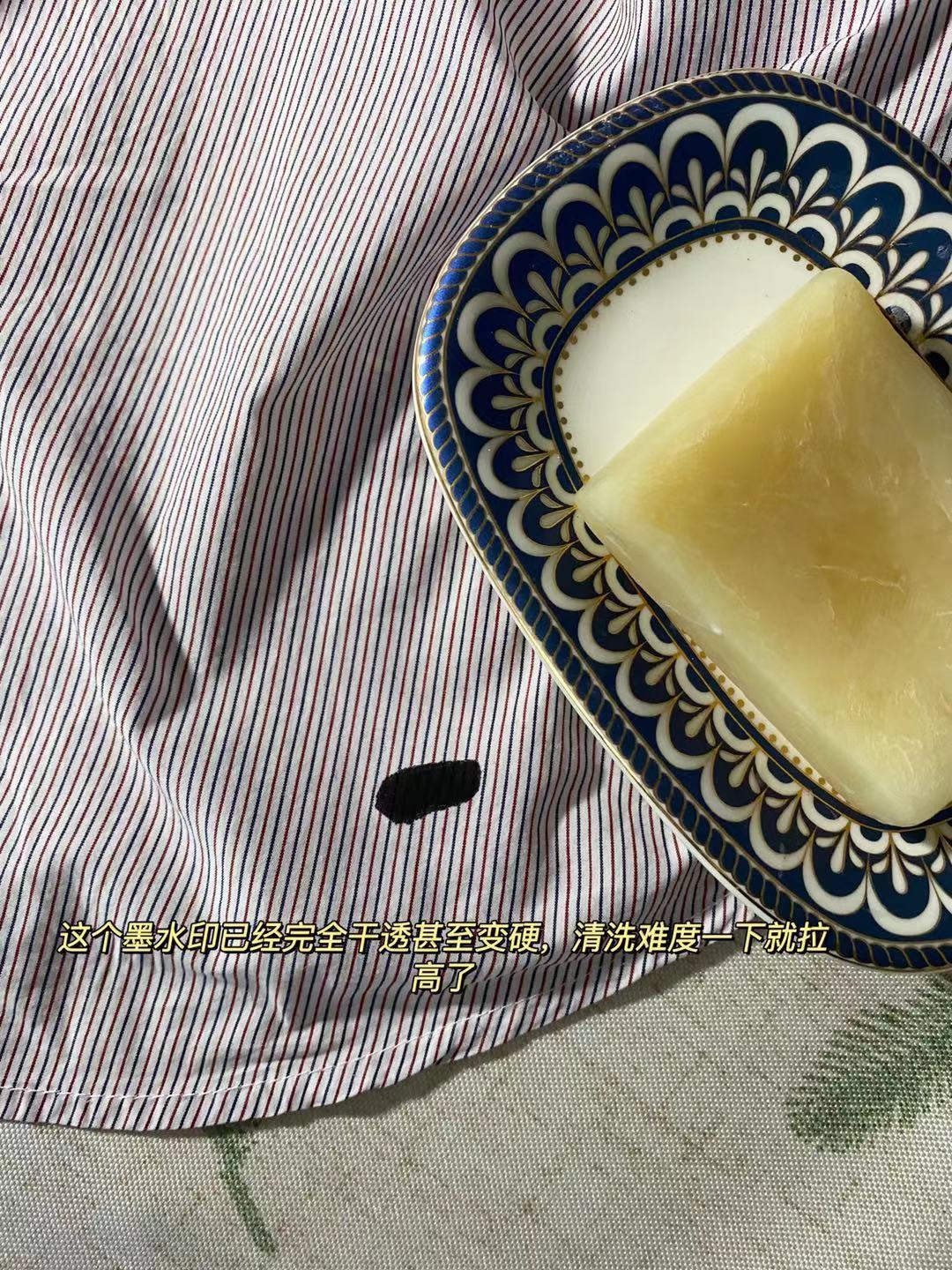 集合！小孩衣服上那些乱七八糟的笔印子，终于在这篇找到解决方案