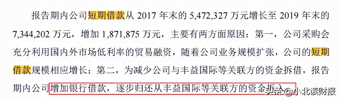 短期偿债能力,短期偿债能力指标