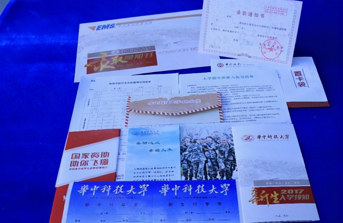 大一新生：大学为何给学生发银行卡？有3点原因，学长：用处很大