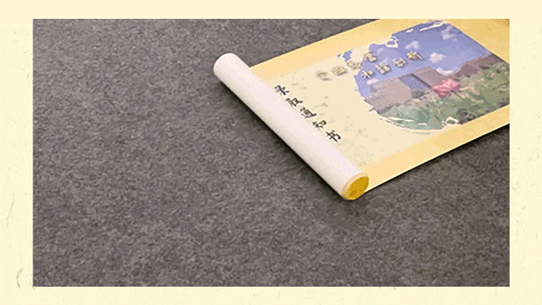 我的录取通知书什么时候才能收到？