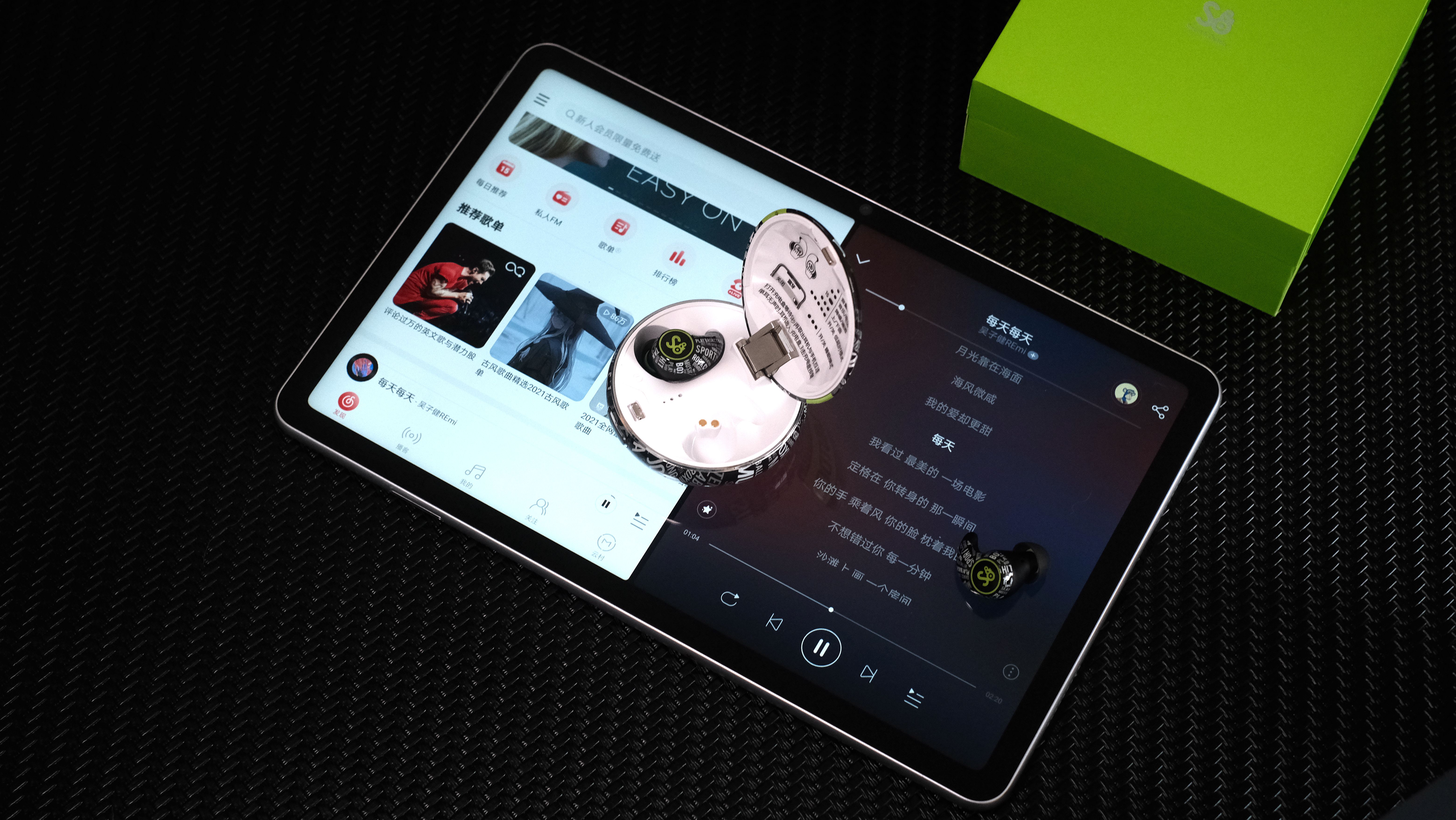 魔浪S上手体验：一千零一夜的打造，换来宜动宜静的体验