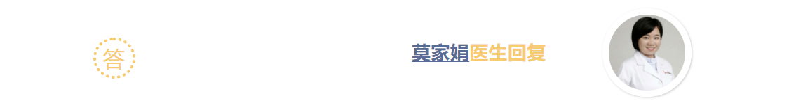 病例分享：宝宝大便带血，怎么回事？抗生素、益生菌别乱用