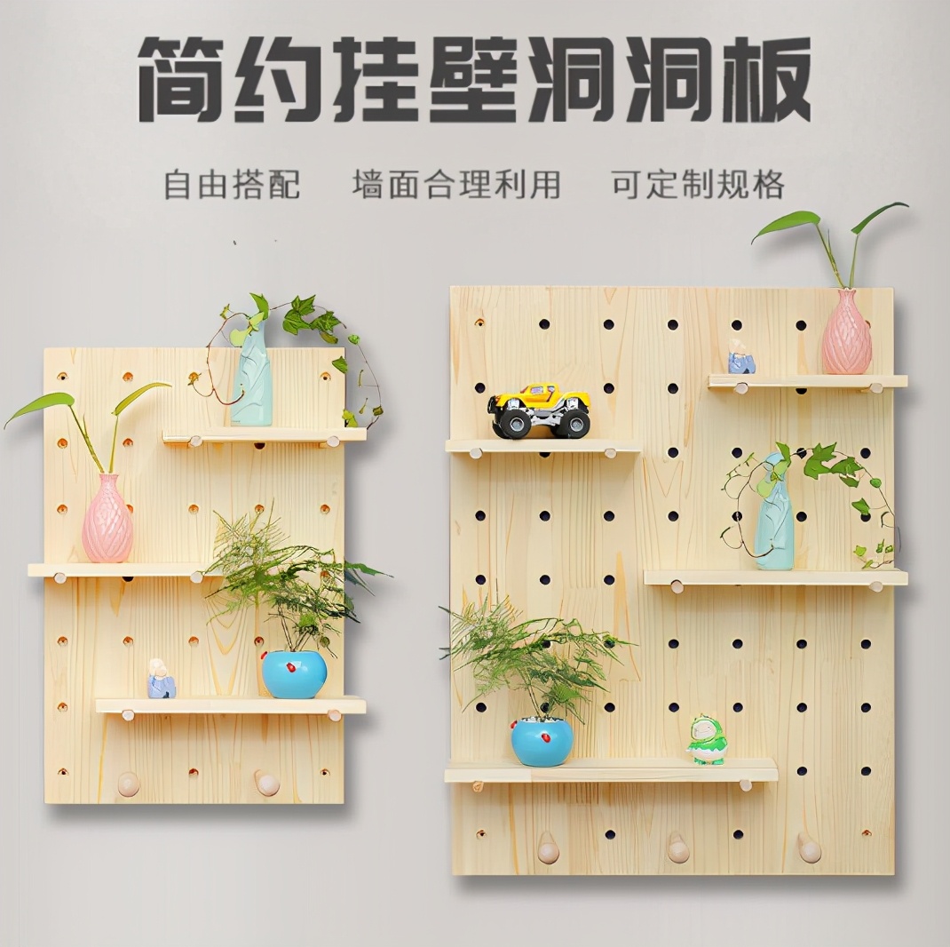 新房装修：设计师分享21件家居好物，生活再难也能轻松搞定困扰