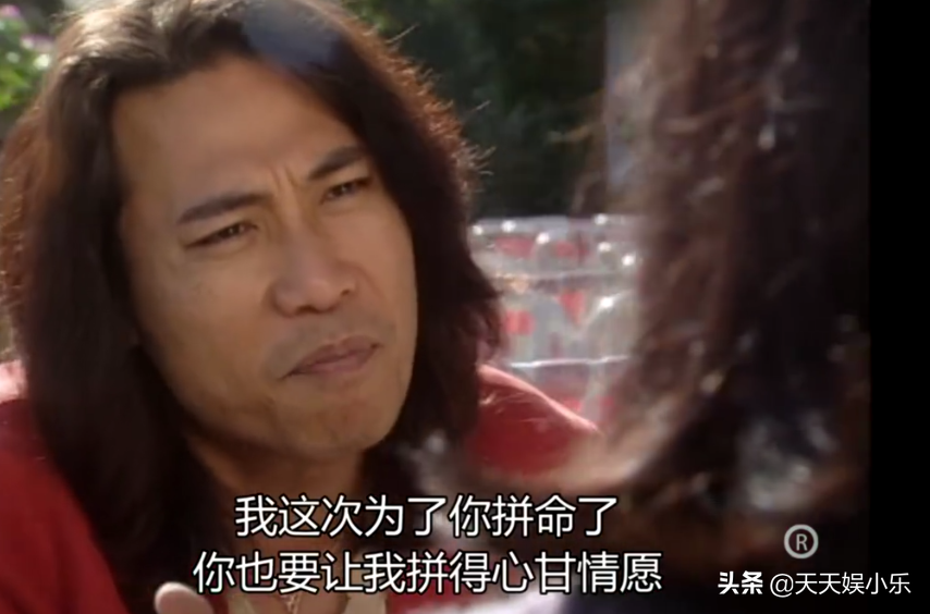 图解TVB经典《刑事侦缉档案》之“真假”绑架案