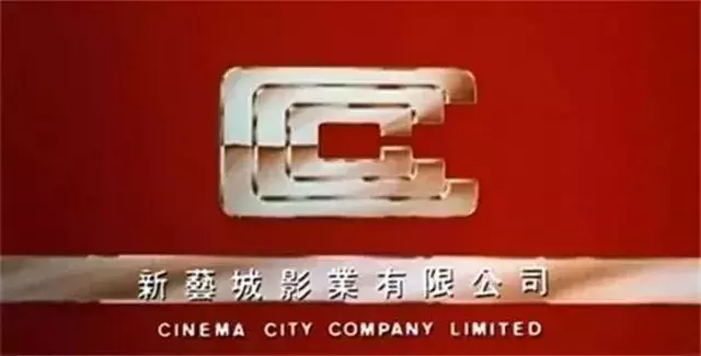 1970到1999年，30年票房冠军：嘉禾完胜邵氏和新艺城