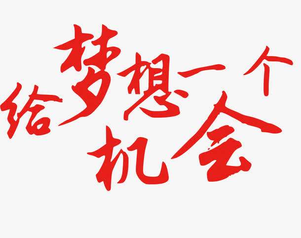 成考专升本真的有用吗？