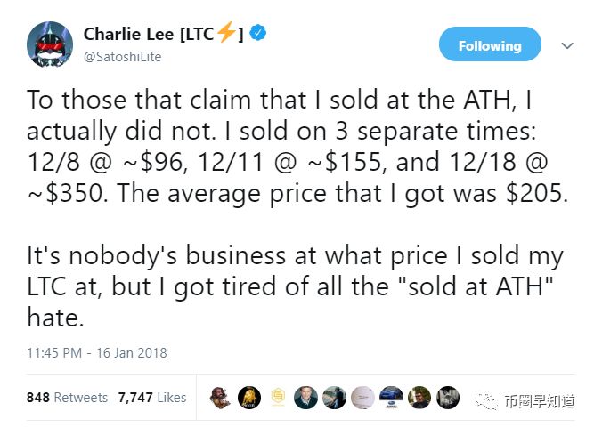 说出来你可能不信，我或许找到了莱特币创始人的私人钱包地址！