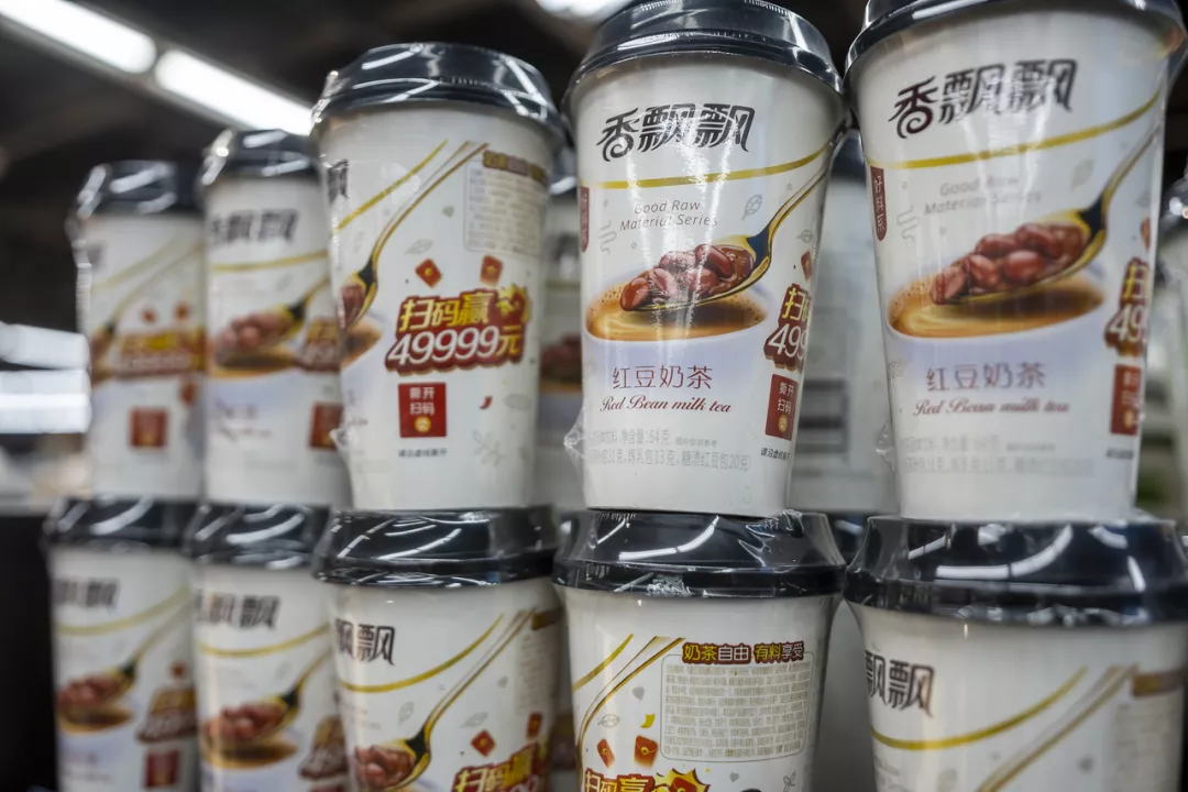 奶茶围城:喜茶奈雪三年上新两三百款,香飘飘深扎三线以下