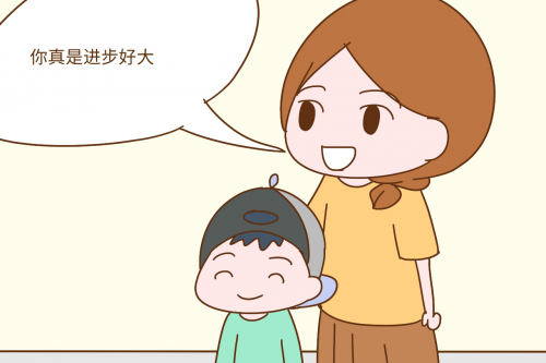 夸孩子是“技术活”，掌握这5个要点，才能“夸”出优秀的孩子
