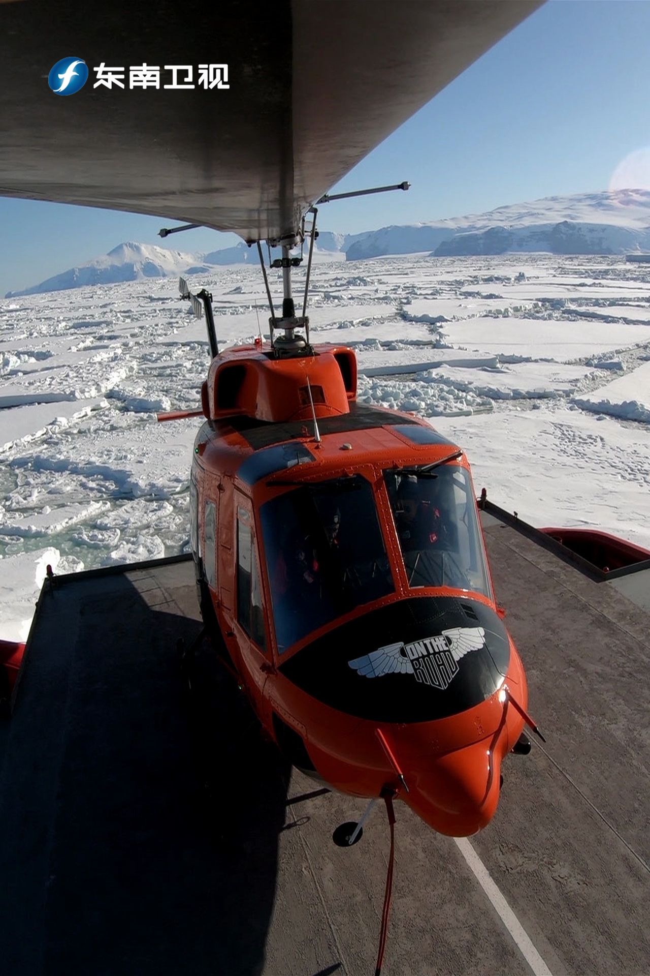 地球之极·侣行：270口中的B-212五吨级的直升飞机，只要6千万哦