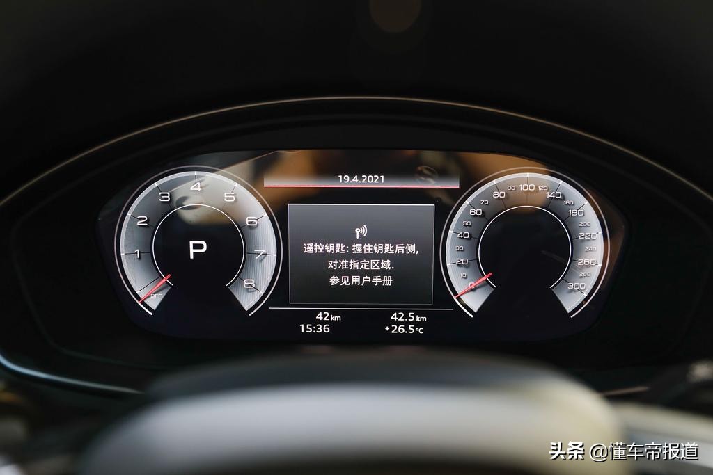 新车｜配置大增，顶配车型价格却下调，新款奥迪Q5L香不香？