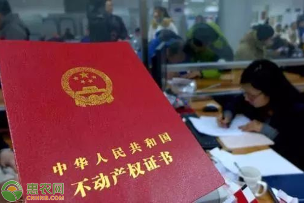 农村户口能贷款吗？怎么贷？农村贷款条件有哪些？