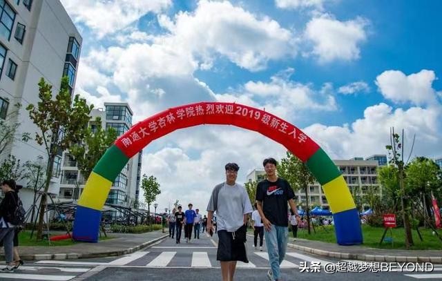 2021高考：只因学校位置偏僻，考生想要弃学复读，父母犯了愁