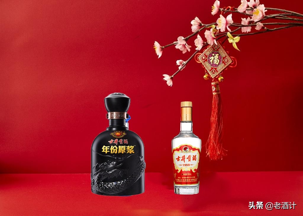 2020最受老百姓欢迎的十大白酒排名：带你揭晓各大白酒优缺点