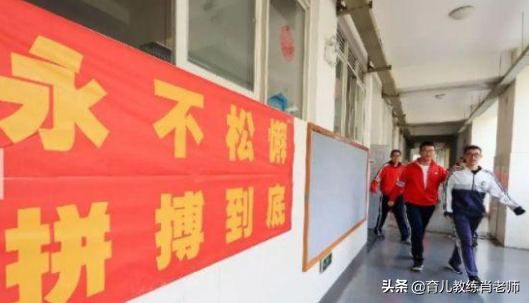 定了！2019全国各省高考成绩放榜时间清单，四川甘肃22日首发