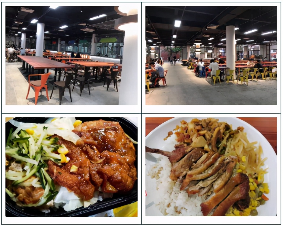 高职高考必看｜广州华商职业学院