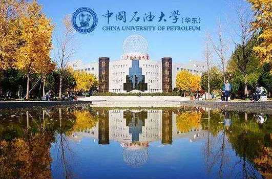 山东高考排名6万名适合报什么大学？