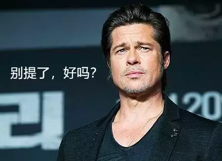 今天我死侍就来告诉你,什么叫做合家欢!