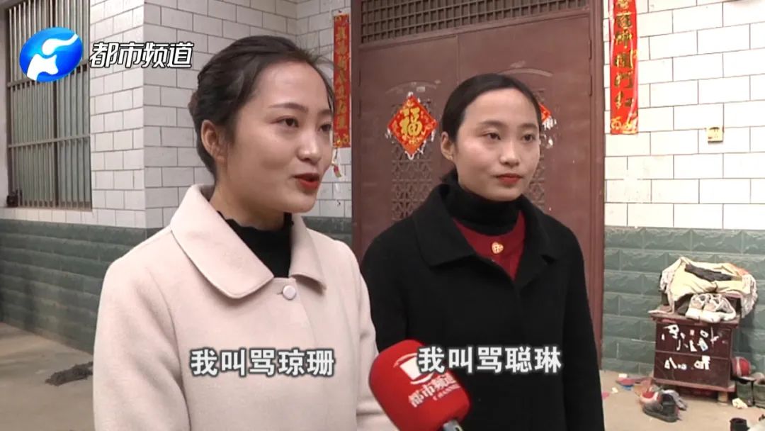 “骂建行”、“耍螃蟹”……起个名可真难！网友：可爱又心疼