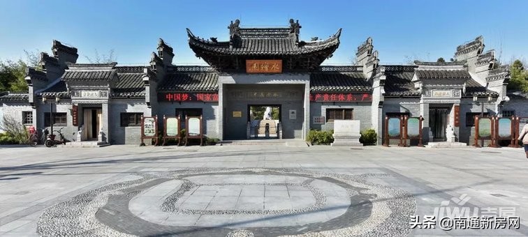 南通土拍预告：起拍价超上一块成交价！如皋房价要上天？