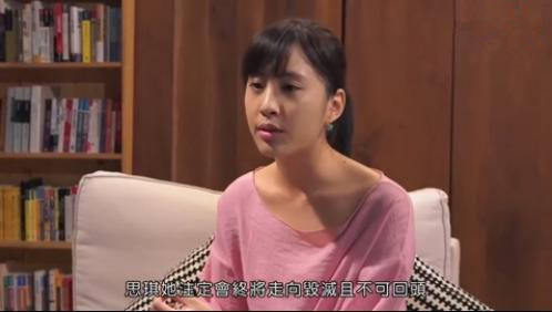 遭遇侵犯后，我成了一名“性咨询师”