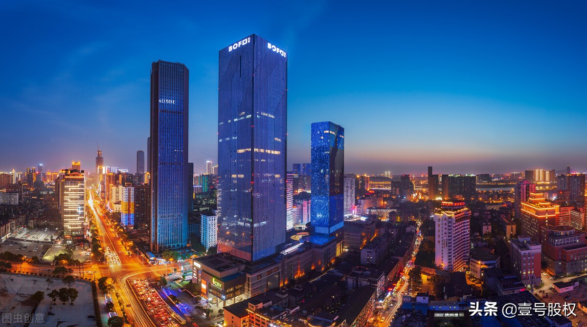 2021年2月新房价格环比涨幅最大的十个城市排名