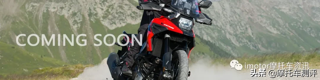 高配14.98w！铃木中国V-Strom 1050/XT官方开始接受预定