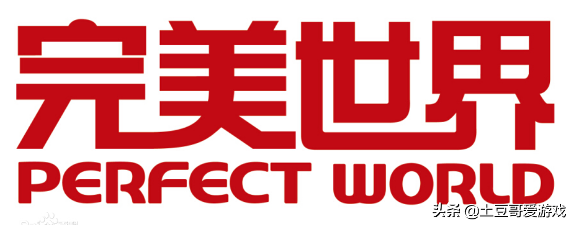 中国十大游戏公司及代表作，曾经的盛大游戏，现已更名盛趣游戏