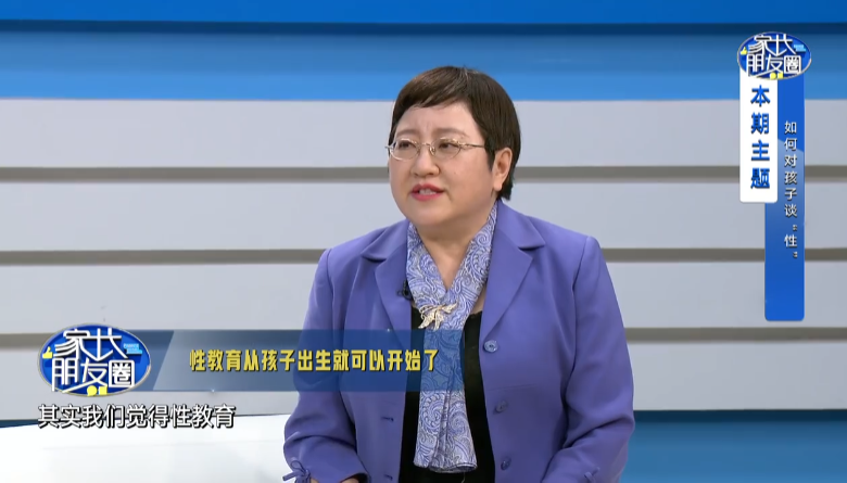 追星被诱奸，我为这饭圈女孩感到难过