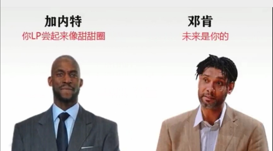 nba经典语录有哪些(细数NBA十大经典语录，你觉得哪句话伤害性不大，但侮辱性极强？)