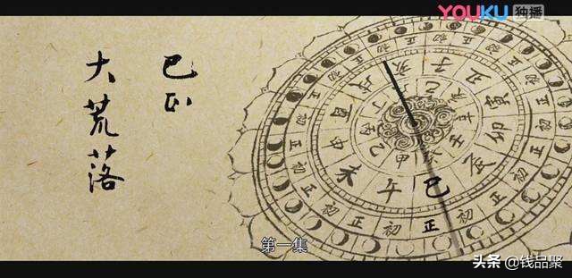 唐朝竟然也有“专科学校”？历史书才不会告诉你