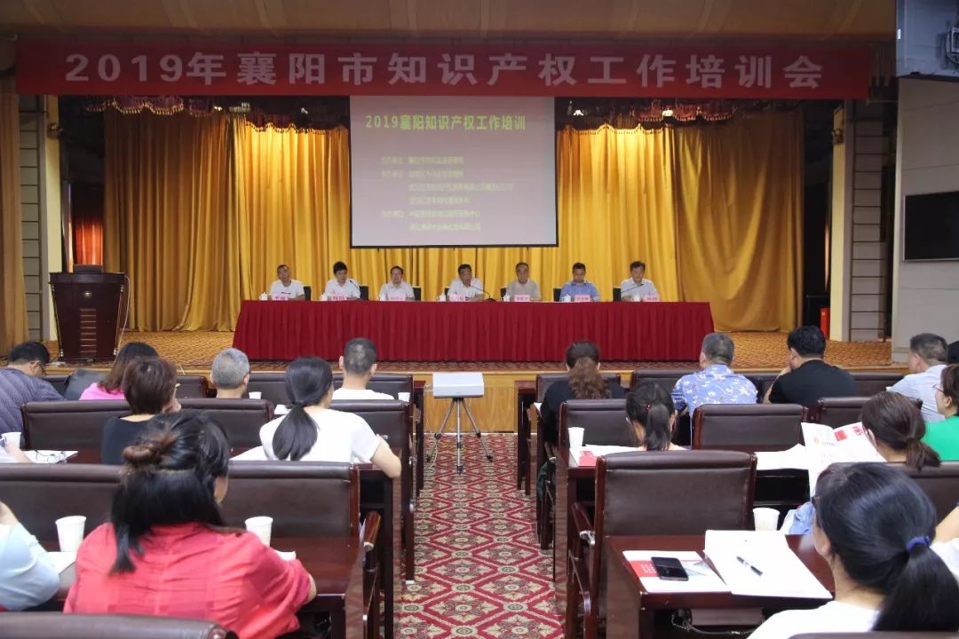 襄阳市市场监管局到底是干啥的？