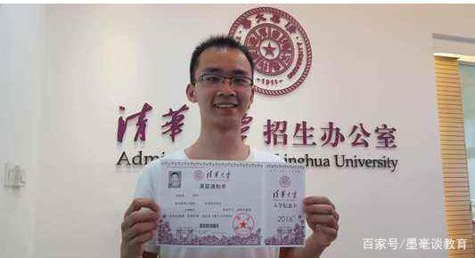 来啦！高考录取查询时间来了，家长：就等这一天了