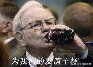 年化收益免费升级？支付宝，这波操作太坑了