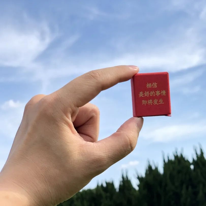 从清华到武大，录取通知书里的设计与艺术你知道吗？